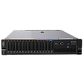 Купить серверы IBM в Грозном по доступной цене | GALTSYSTEMS